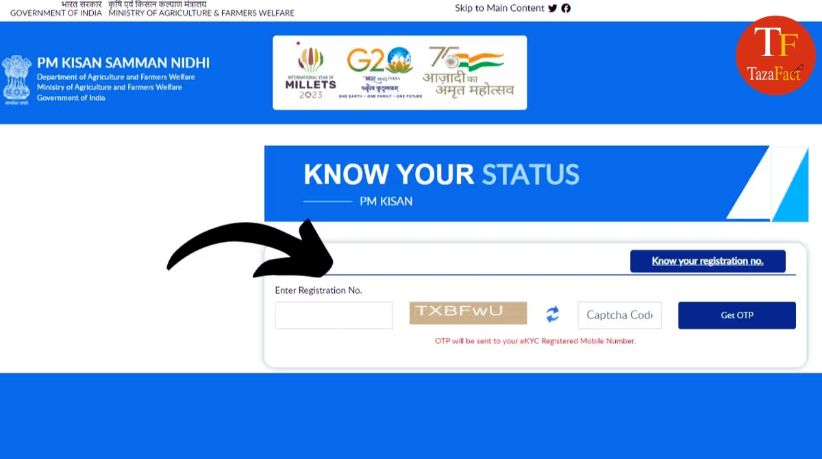 “PM Kisan Samman Nidhi Beneficiary List स्क्रीन PMKISAN GOV IN स्टेटस चेक”